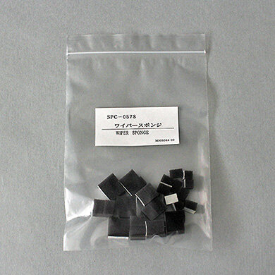 Mousses, absorptie pads en toebehoren capping voor Mimaki printers.