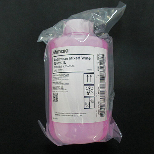 Antifreeze mixed water 35WT% (1L) (For all uv printers, read manual for concentration needed)