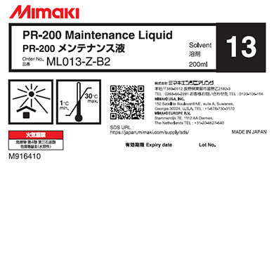 Cleaning pour imprimantes UV Mimaki avec PR-200 primer